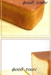 芳醇「極」☆デニッシュ風HOTEL食パン