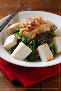 ホウレン草と豆腐のサラダ