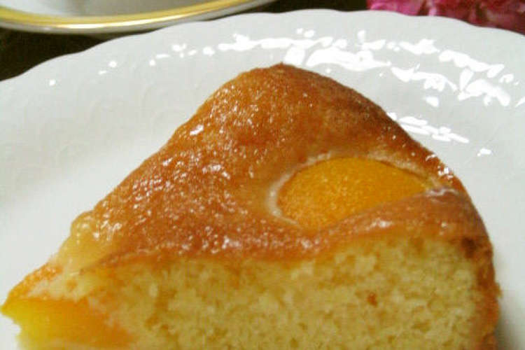しっとり アプリコットケーキ レシピ 作り方 By えりか クックパッド 簡単おいしいみんなのレシピが357万品