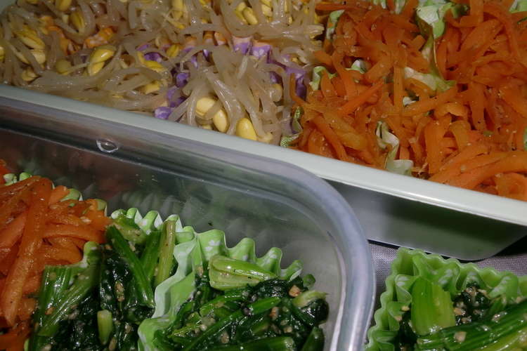 作り置き お弁当のおかず レシピ 作り方 By ゆうこママ クックパッド 簡単おいしいみんなのレシピが360万品