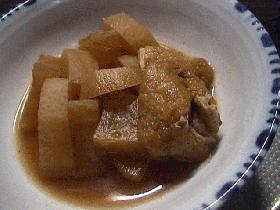 大根と油揚げの煮物