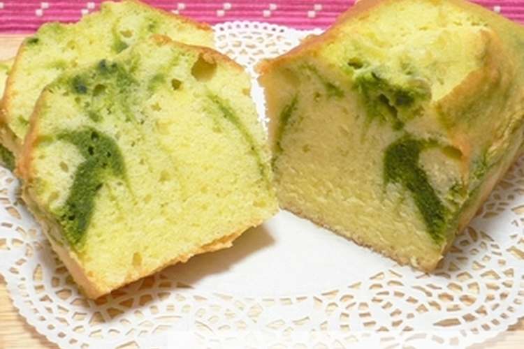 抹茶マーブルパウンドケーキ レシピ 作り方 By Meron クックパッド