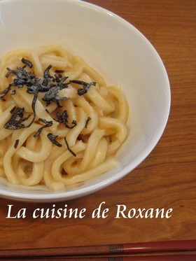 劇的♡たらこうどん