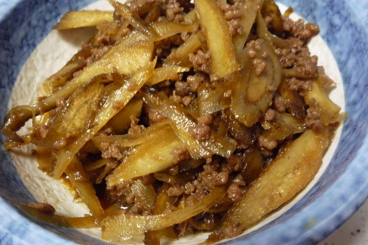 簡単 ゴボウとミンチのしぐれ煮 レシピ 作り方 By ぴーちゃん946 クックパッド 簡単おいしいみんなのレシピが356万品