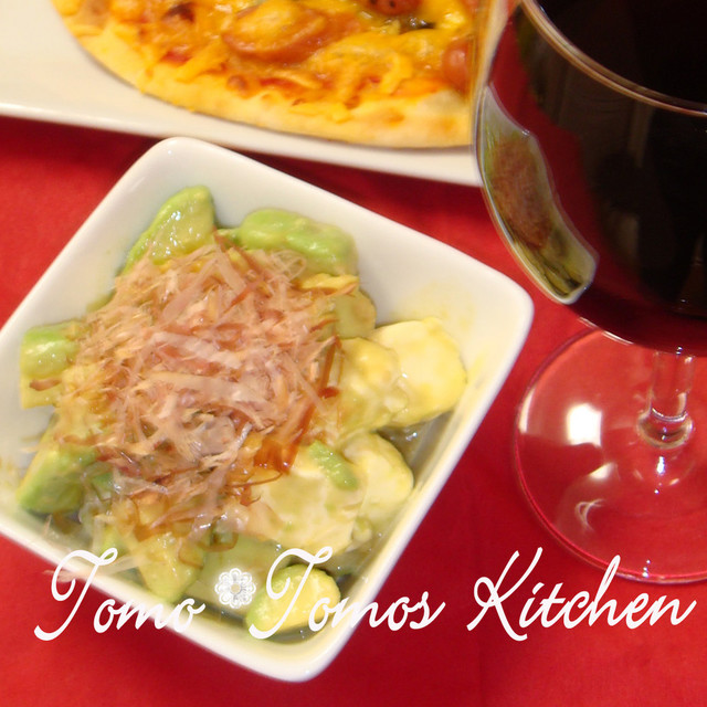 ワインに合う アボカド クリームチーズ レシピ 作り方 By Tomo Tomo クックパッド 簡単おいしいみんなのレシピが351万品