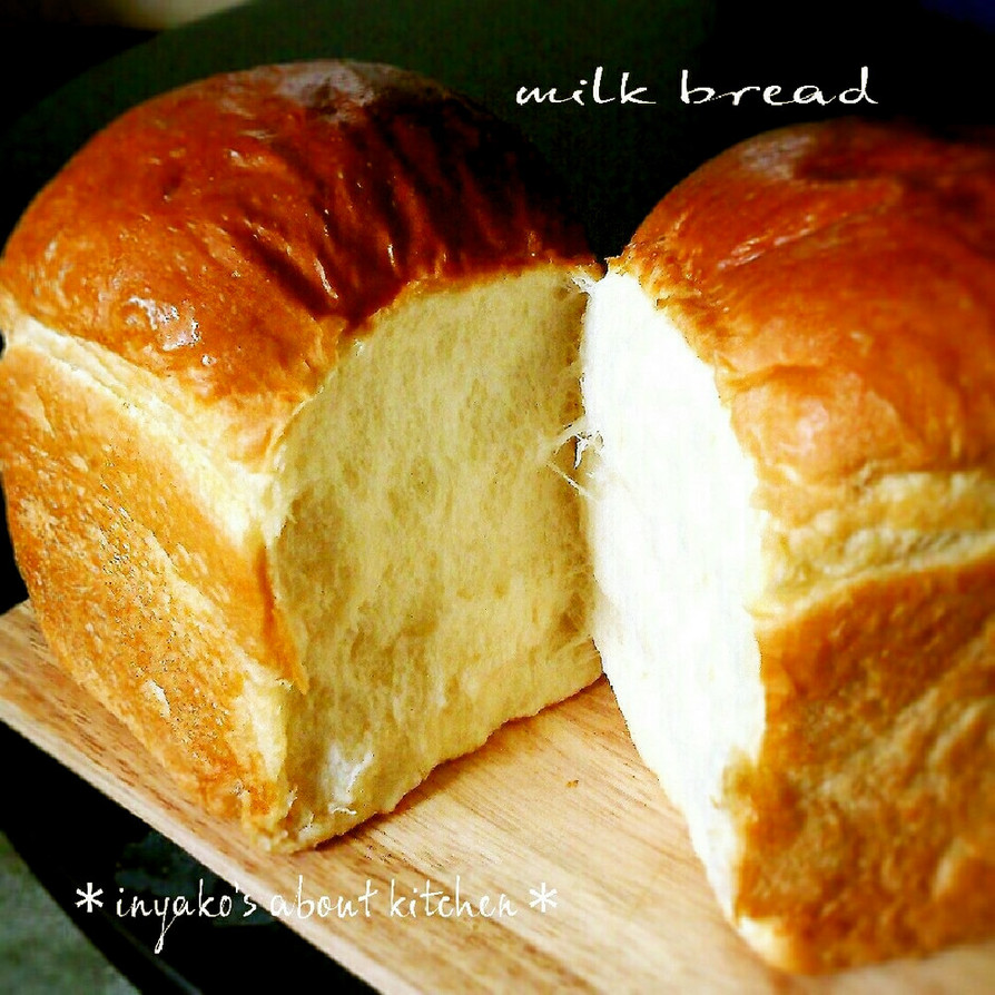 牛乳山食パン#1.5斤(手こねver.)の画像