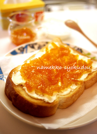 ●クリームチーズ♡マーマレードトースト●の写真