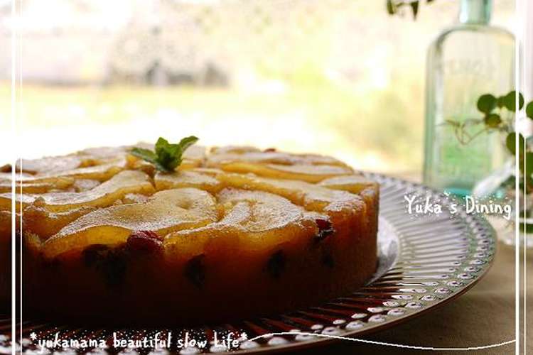 秘密にしたいアップサイドダウンケーキ レシピ 作り方 By ユカｍａｍａ クックパッド 簡単おいしいみんなのレシピが349万品