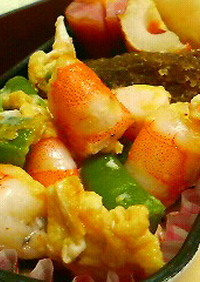 お弁当❀海老とインゲンの卵❀