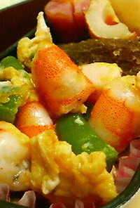 お弁当❀海老とインゲンの卵❀