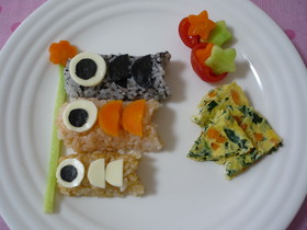 離乳食12ヶ月~☆初節句☆鯉のぼりごはん