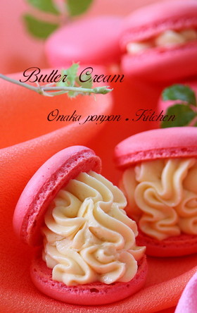 ふんわりコクのある♡バタークリーム