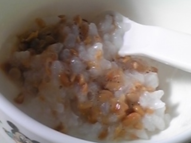 離乳食 中期 初めての納豆 レシピ 作り方 By 海ママ クックパッド 簡単おいしいみんなのレシピが351万品 離乳食 中期 初めての納豆 レシピ 作り方 By 海ママ クックパッド 簡単おいしいみんなのレシピが351万品