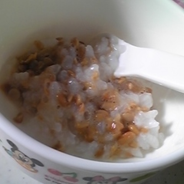 離乳食 中期 初めての納豆 レシピ 作り方 By 海ママ クックパッド 簡単おいしいみんなのレシピが360万品