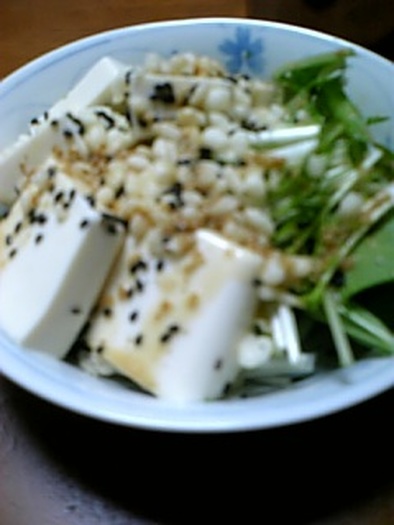 水菜と豆腐のサラダの写真