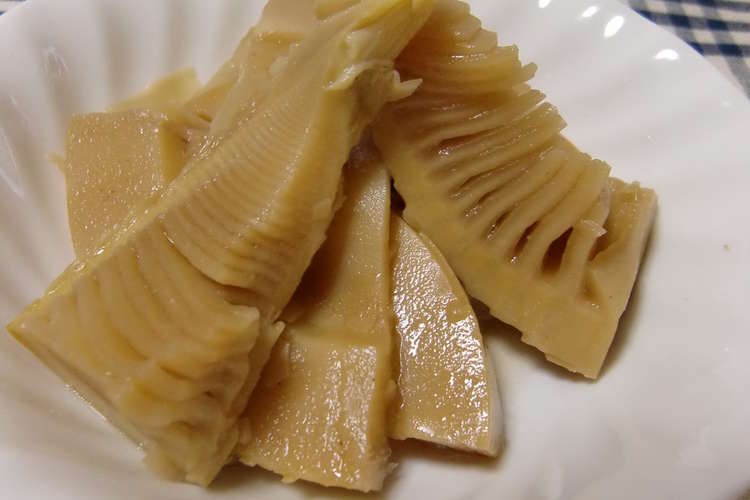 旬の時期にぜひ たけのこの煮物 レシピ 作り方 By ちょめた クックパッド 簡単おいしいみんなのレシピが357万品