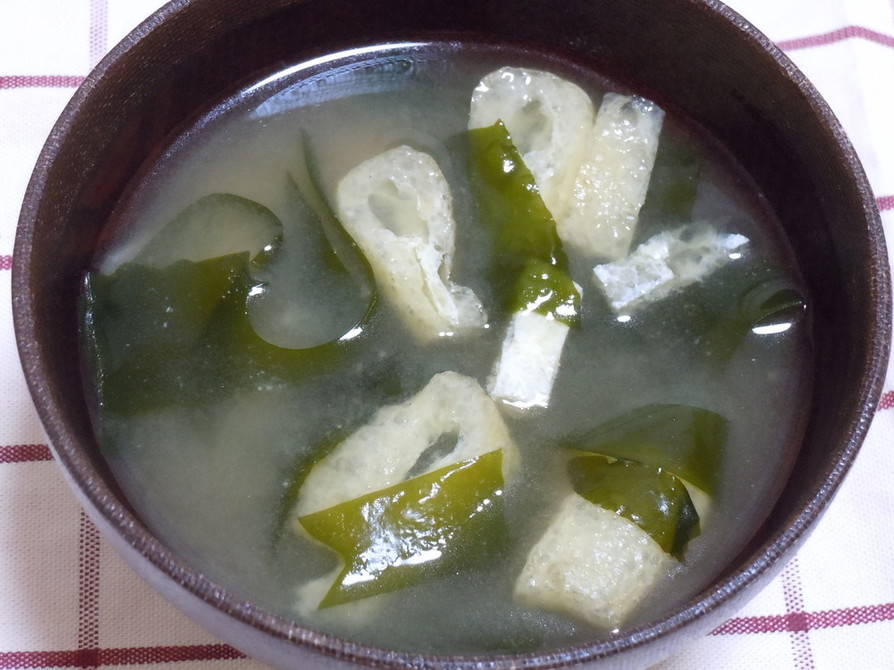 ポカポカ温まる✿生姜入り味噌汁✿の画像