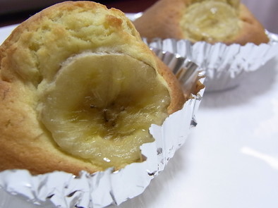 簡単☆美味しいバナナスコーンの写真