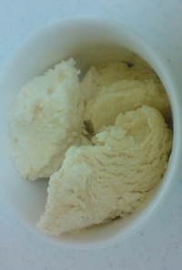 トロピカル☆グァバのアイスクリーム