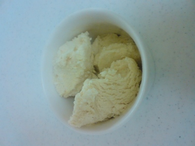 トロピカル☆グァバのアイスクリームの写真