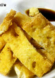 みんなが作ってる 手作り油揚げのレシピ クックパッド 簡単おいしいみんなのレシピが359万品