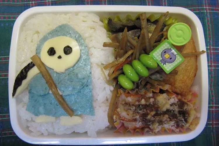 キャラ弁 死神さん 怪談レストラン 弁当 レシピ 作り方 By とろたこてっかいか クックパッド 簡単おいしいみんなのレシピが354万品