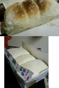 牛乳パックで食パン♡（レンジ発酵）