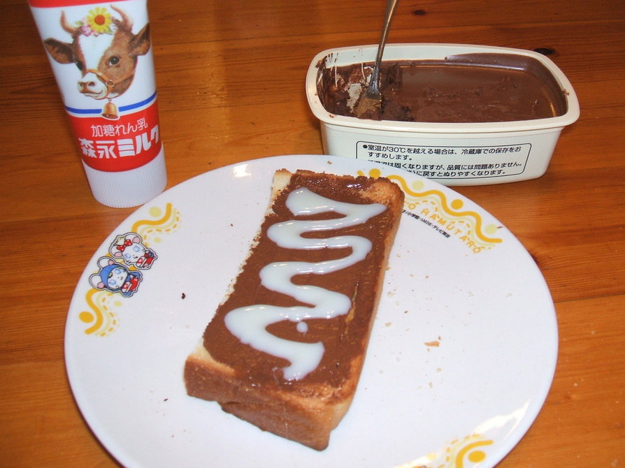 チョコスプレッド×練乳パン　最強コラボ！の画像