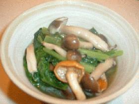 小松菜とキノコの煮びだしの画像