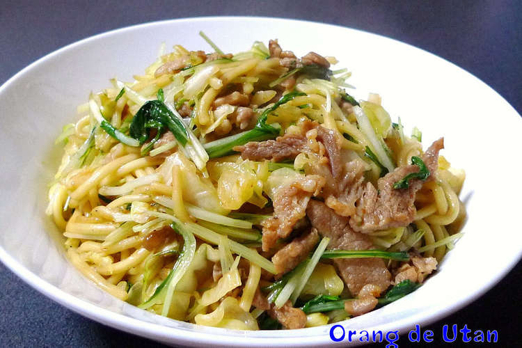 味付き豚肉deポン酢焼きそば レシピ 作り方 By おらんでう たん クックパッド