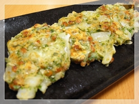 新玉ねぎと納豆のおやき