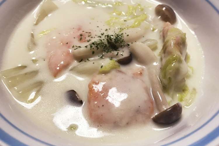 なめらか 鮭と白菜のクリーム煮 レシピ 作り方 By やっすぅ クックパッド 簡単おいしいみんなのレシピが350万品