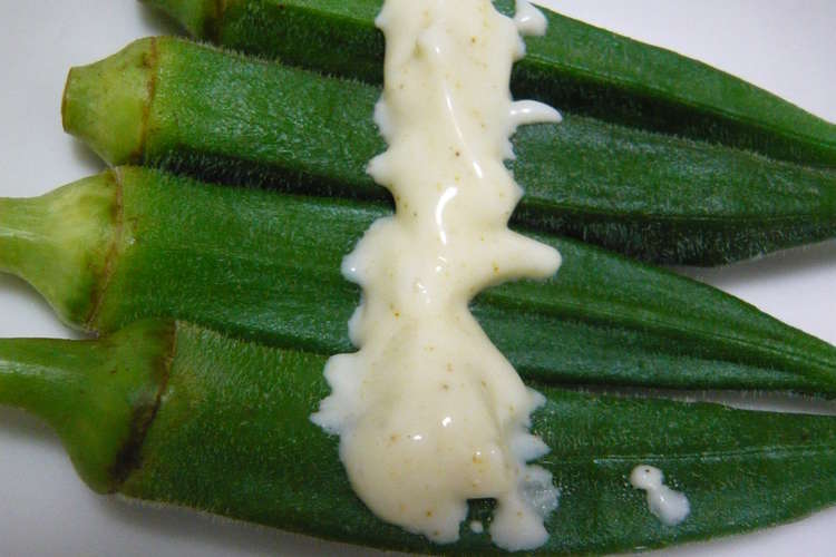 スパイシーマヨのおくらちゃん レシピ 作り方 By ばぶﾁｬﾝ クックパッド 簡単おいしいみんなのレシピが357万品