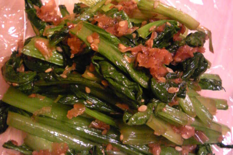 小松菜だけ 醤油おかか炒め レシピ 作り方 By コサージュ クックパッド 簡単おいしいみんなのレシピが352万品