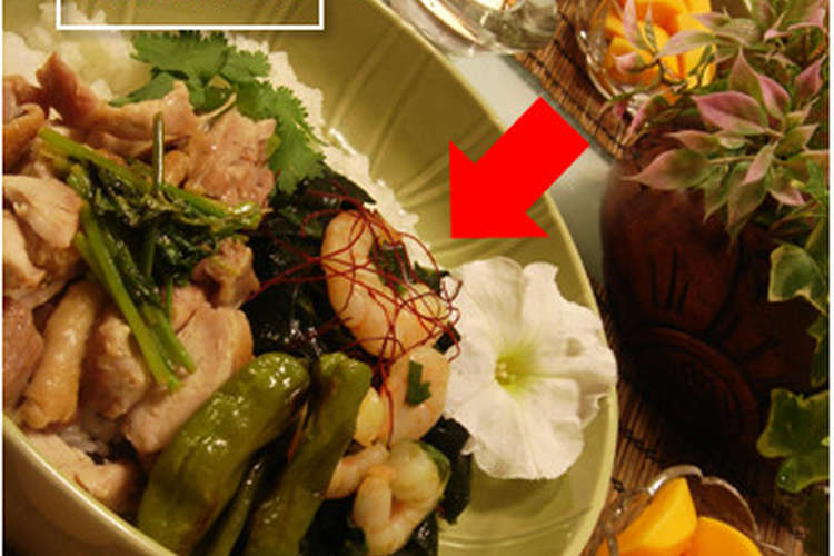 ワカメのエスニック炒め わかめ大量消費に レシピ 作り方 By ゆきむし亭 クックパッド 簡単おいしいみんなのレシピが361万品