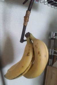 バナナの保存☆バナナハンガー
