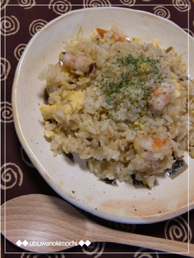 プリプリえびの香味チャーハン♪