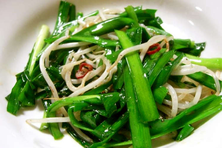 にらともやしのペペロンチーノ レシピ 作り方 By トム そうやん クックパッド 簡単おいしいみんなのレシピが359万品