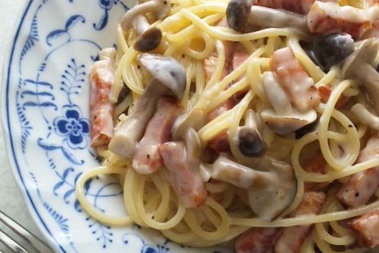 ベーコンときのこのクリームパスタ レシピ 作り方 By モモキト クックパッド