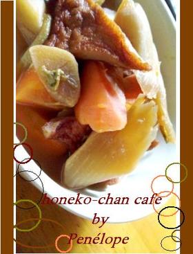 ~春香る~山うどのしみしみ田舎煮