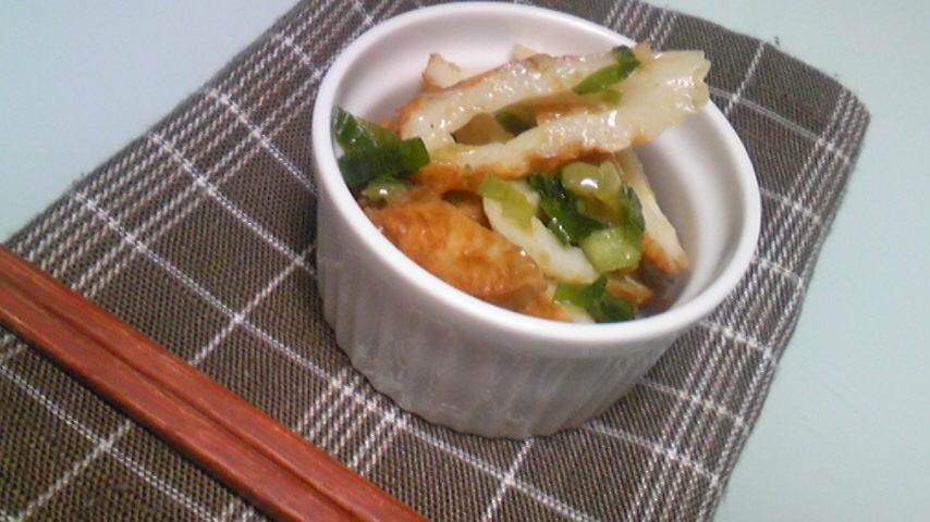 お弁当・おつまみに♡ちくわの柚子マヨの画像