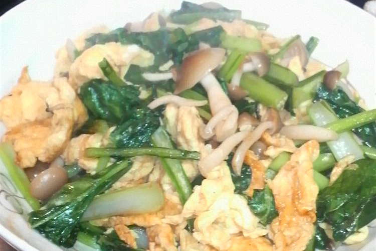 小松菜と卵のオイスターソース炒め レシピ 作り方 By Yumipurin クックパッド 簡単おいしいみんなのレシピが355万品