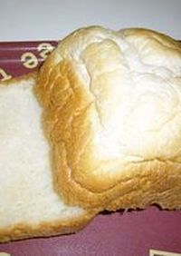 鉄板！HBふわふわノンオイル食パン