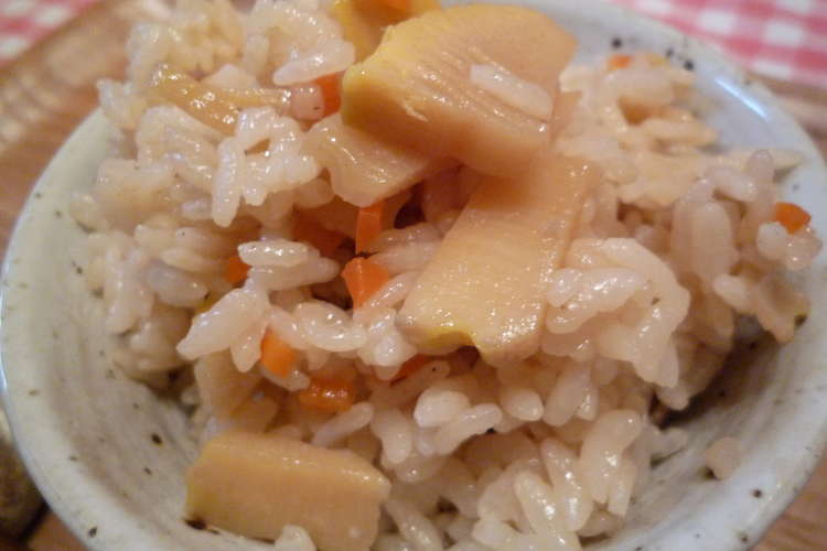 筍の混ぜご飯 レシピ 作り方 By バンビの庭 クックパッド 簡単おいしいみんなのレシピが349万品