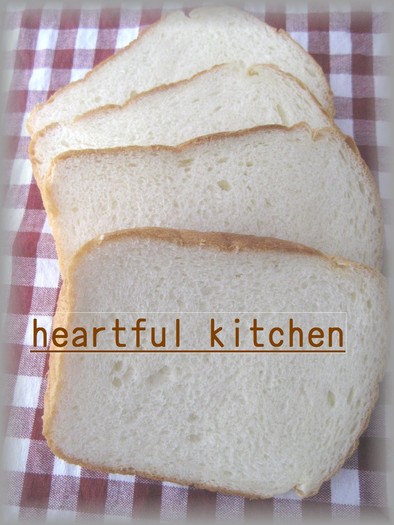 ■ＨＢ■超リッチ♫♬みるく食パンの写真