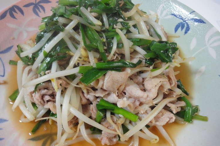 豚バラ肉 にら もやしの炒め物 レシピ 作り方 By マキティマキティ クックパッド 簡単おいしいみんなのレシピが353万品