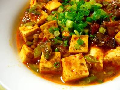なすとひき肉のカレー麻婆豆腐の写真