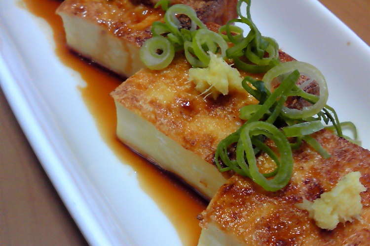 メインおかずになる 超簡単 焼き厚揚げ レシピ 作り方 By Zouusa クックパッド 簡単おいしいみんなのレシピが358万品