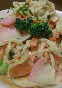 切干大根の野菜サラダ