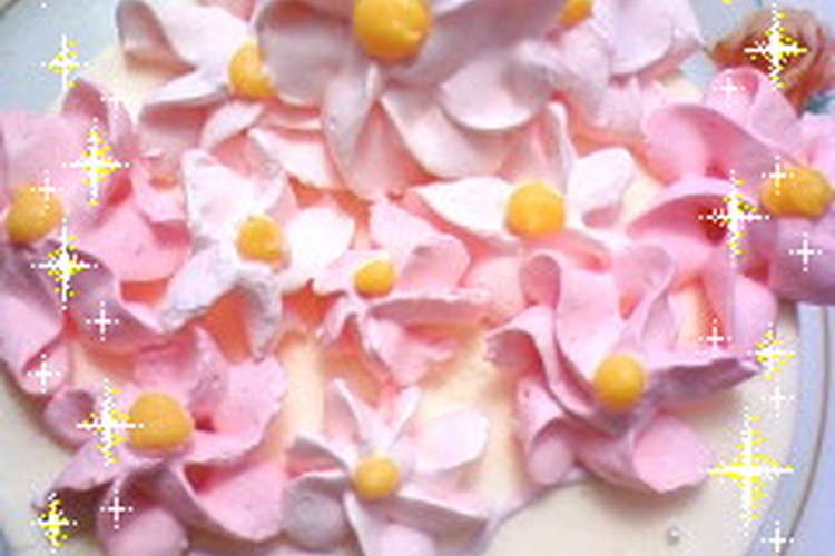 ﾃﾞｺ飾りｹｰｷに6お花絞り レシピ 作り方 By マコ クックパッド 簡単おいしいみんなのレシピが349万品